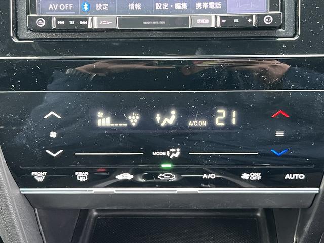 シャトル ハイブリッド☆ナビ☆バックカメラ☆ＥＴＣ☆試乗できます☆　☆ナビ☆ＴＶ☆Ｂｌｕｅｔｏｏｔｈ☆バックカメラ☆☆ヘッドライトレベライザー☆車両接近警報☆ＥＣＯＮモード☆ＥＴＣ☆ミラーウィンカータッチパネルオートエアコン☆スマートキー☆プッシュスタート☆試乗ＯＫ☆（24枚目）