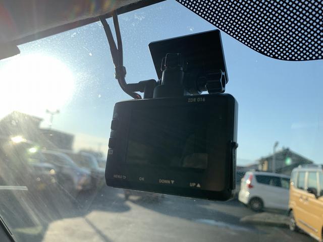 アルトラパン Ｇ☆ナビ☆前後ドラレコ☆走行３．４万ｋｍ☆試乗ＯＫ☆　☆ナビ☆ＣＤ／ＤＶＤ☆ＴＶ☆Ｂｌｕｅｔｏｏｔｈ☆バックカメラ☆アイドリングストップ☆デュアルセンサーブレーキ☆パーキングソナー☆車線逸脱警報☆運転席シートヒーター☆前後ドラレコ☆ＥＴＣ☆走行３．４万☆（22枚目）