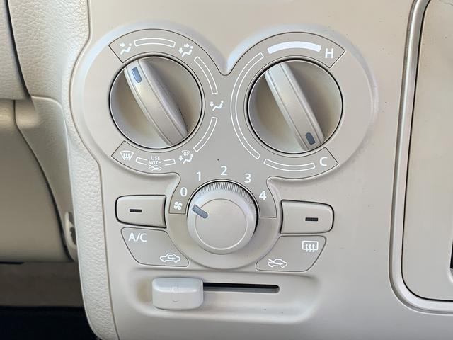 アルトラパン Ｇ☆ナビ☆前後ドラレコ☆走行３．４万ｋｍ☆試乗ＯＫ☆　☆ナビ☆ＣＤ／ＤＶＤ☆ＴＶ☆Ｂｌｕｅｔｏｏｔｈ☆バックカメラ☆アイドリングストップ☆デュアルセンサーブレーキ☆パーキングソナー☆車線逸脱警報☆運転席シートヒーター☆前後ドラレコ☆ＥＴＣ☆走行３．４万☆（23枚目）