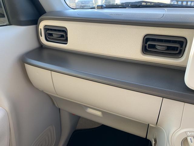 アルトラパン Ｇ☆ナビ☆前後ドラレコ☆走行３．４万ｋｍ☆試乗ＯＫ☆　☆ナビ☆ＣＤ／ＤＶＤ☆ＴＶ☆Ｂｌｕｅｔｏｏｔｈ☆バックカメラ☆アイドリングストップ☆デュアルセンサーブレーキ☆パーキングソナー☆車線逸脱警報☆運転席シートヒーター☆前後ドラレコ☆ＥＴＣ☆走行３．４万☆（29枚目）