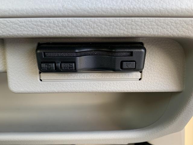 アルトラパン Ｇ☆ナビ☆前後ドラレコ☆走行３．４万ｋｍ☆試乗ＯＫ☆　☆ナビ☆ＣＤ／ＤＶＤ☆ＴＶ☆Ｂｌｕｅｔｏｏｔｈ☆バックカメラ☆アイドリングストップ☆デュアルセンサーブレーキ☆パーキングソナー☆車線逸脱警報☆運転席シートヒーター☆前後ドラレコ☆ＥＴＣ☆走行３．４万☆（64枚目）