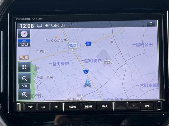 フレアクロスオーバー ハイブリッドＸＳスペシャル☆ナビ☆走行１．５万☆試乗ＯＫ☆　☆８型ナビ☆Ｂｌｕｅｔｏｏｔｈ☆全方位モニター☆デュアルカメラブレーキ☆アダプティブクルーズ☆ＬＥＤヘッドライト☆パーキングソナー☆前席シートヒーター☆ビルトインＥＴＣ☆走行１．５万ｋｍ☆試乗ＯＫ☆（14枚目）