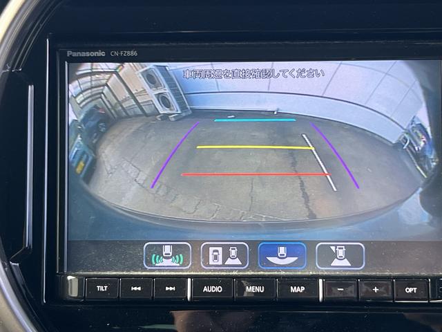 フレアクロスオーバー ハイブリッドＸＳスペシャル☆ナビ☆走行１．５万☆試乗ＯＫ☆　☆８型ナビ☆Ｂｌｕｅｔｏｏｔｈ☆全方位モニター☆デュアルカメラブレーキ☆アダプティブクルーズ☆ＬＥＤヘッドライト☆パーキングソナー☆前席シートヒーター☆ビルトインＥＴＣ☆走行１．５万ｋｍ☆試乗ＯＫ☆（29枚目）
