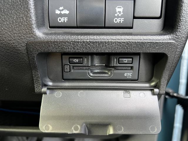 フレアクロスオーバー ハイブリッドＸＳスペシャル☆ナビ☆走行１．５万☆試乗ＯＫ☆　☆８型ナビ☆Ｂｌｕｅｔｏｏｔｈ☆全方位モニター☆デュアルカメラブレーキ☆アダプティブクルーズ☆ＬＥＤヘッドライト☆パーキングソナー☆前席シートヒーター☆ビルトインＥＴＣ☆走行１．５万ｋｍ☆試乗ＯＫ☆（43枚目）