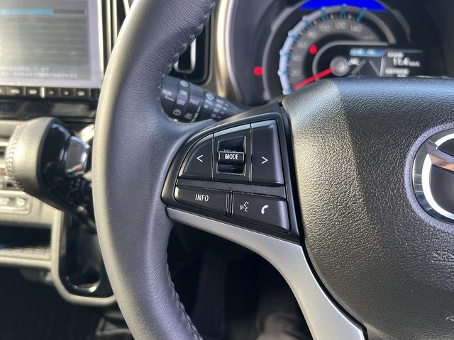 フレアクロスオーバー ハイブリッドＸＳスペシャル☆ナビ☆走行１．５万☆試乗ＯＫ☆　☆８型ナビ☆Ｂｌｕｅｔｏｏｔｈ☆全方位モニター☆デュアルカメラブレーキ☆アダプティブクルーズ☆ＬＥＤヘッドライト☆パーキングソナー☆前席シートヒーター☆ビルトインＥＴＣ☆走行１．５万ｋｍ☆試乗ＯＫ☆（67枚目）