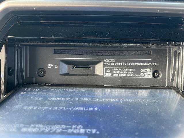 フレアクロスオーバー ハイブリッドＸＳスペシャル☆ナビ☆走行１．５万☆試乗ＯＫ☆　☆８型ナビ☆Ｂｌｕｅｔｏｏｔｈ☆全方位モニター☆デュアルカメラブレーキ☆アダプティブクルーズ☆ＬＥＤヘッドライト☆パーキングソナー☆前席シートヒーター☆ビルトインＥＴＣ☆走行１．５万ｋｍ☆試乗ＯＫ☆（79枚目）