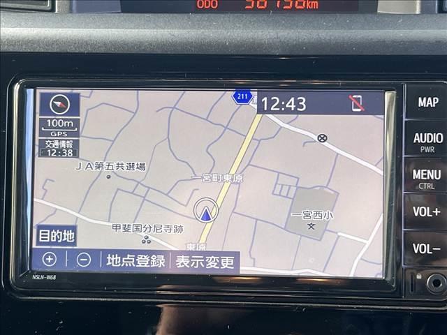 ルーミー Ｘ☆ナビ☆電動スライドドア☆走行３．８万☆試乗できます☆　☆ナビ☆Ｂｌｕｅｔｏｏｔｈ☆バックカメラ☆電動スライドドア☆オートハイビーム☆ステアリングスイッチ☆スマートアシスト☆アイドリングストップ☆パーキングソナー☆ビルトインＥＴＣ☆走行３．８万☆試乗ＯＫ☆（14枚目）