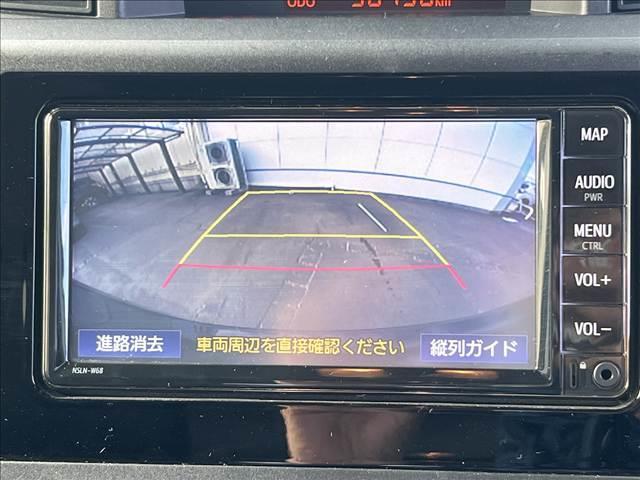 ルーミー Ｘ☆ナビ☆電動スライドドア☆走行３．８万☆試乗できます☆　☆ナビ☆Ｂｌｕｅｔｏｏｔｈ☆バックカメラ☆電動スライドドア☆オートハイビーム☆ステアリングスイッチ☆スマートアシスト☆アイドリングストップ☆パーキングソナー☆ビルトインＥＴＣ☆走行３．８万☆試乗ＯＫ☆（15枚目）