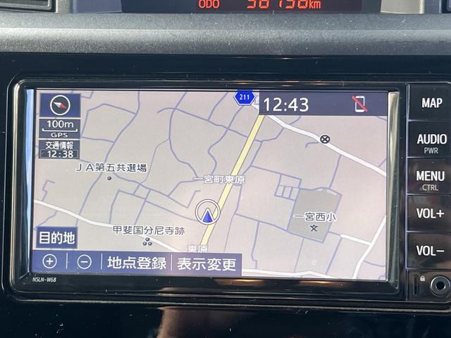 ルーミー Ｘ☆ナビ☆電動スライドドア☆走行３．８万☆試乗できます☆　☆ナビ☆Ｂｌｕｅｔｏｏｔｈ☆バックカメラ☆電動スライドドア☆オートハイビーム☆ステアリングスイッチ☆スマートアシスト☆アイドリングストップ☆パーキングソナー☆ビルトインＥＴＣ☆走行３．８万☆試乗ＯＫ☆（34枚目）