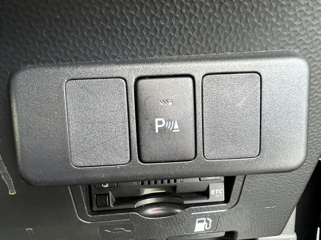 ルーミー Ｘ☆ナビ☆電動スライドドア☆走行３．８万☆試乗できます☆　☆ナビ☆Ｂｌｕｅｔｏｏｔｈ☆バックカメラ☆電動スライドドア☆オートハイビーム☆ステアリングスイッチ☆スマートアシスト☆アイドリングストップ☆パーキングソナー☆ビルトインＥＴＣ☆走行３．８万☆試乗ＯＫ☆（43枚目）