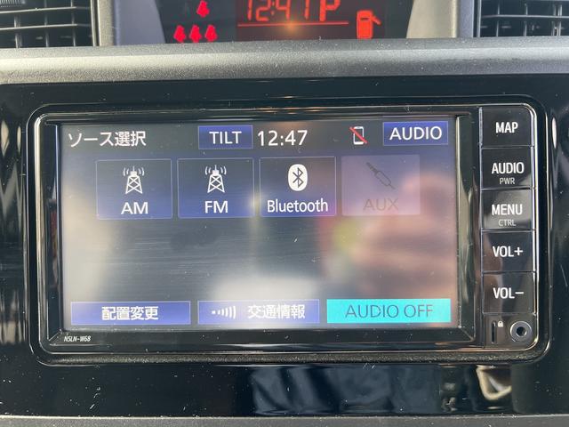 ルーミー Ｘ☆ナビ☆電動スライドドア☆走行３．８万☆試乗できます☆　☆ナビ☆Ｂｌｕｅｔｏｏｔｈ☆バックカメラ☆電動スライドドア☆オートハイビーム☆ステアリングスイッチ☆スマートアシスト☆アイドリングストップ☆パーキングソナー☆ビルトインＥＴＣ☆走行３．８万☆試乗ＯＫ☆（64枚目）