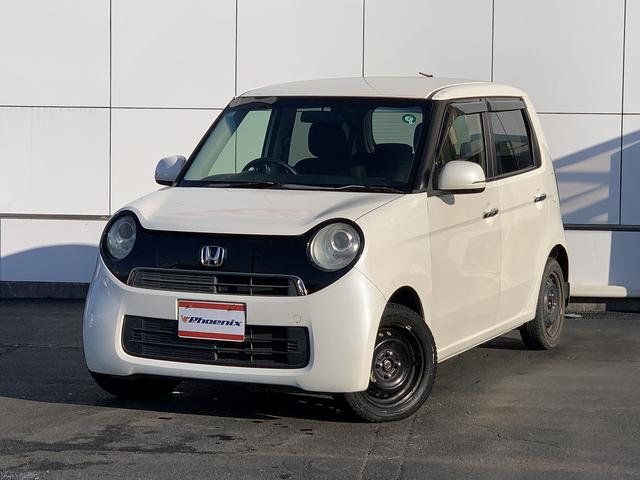 Ｎ－ＯＮＥ Ｇ　Ｌパッケージ☆ディスプレイオーディオ☆走行４．１万☆　☆ディスプレイオーディオ☆Ｂｌｕｅｔｏｏｔｈ通話☆バックカメラ☆キセノン☆オートエアコン☆ＥＣＯＮモード☆横滑り防止☆ミラーウィンカー☆スマートキー☆プッシュスタート☆走行４．１万ｋｍ☆試乗できます☆（32枚目）