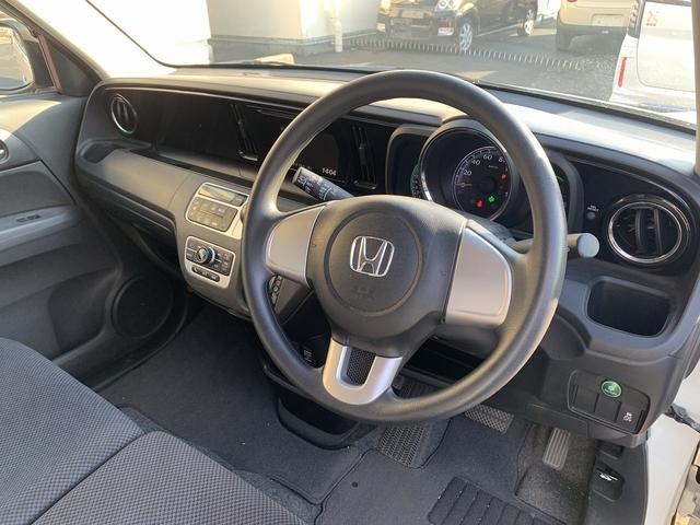 Ｎ－ＯＮＥ Ｇ　Ｌパッケージ☆ディスプレイオーディオ☆走行４．１万☆　☆ディスプレイオーディオ☆Ｂｌｕｅｔｏｏｔｈ通話☆バックカメラ☆キセノン☆オートエアコン☆ＥＣＯＮモード☆横滑り防止☆ミラーウィンカー☆スマートキー☆プッシュスタート☆走行４．１万ｋｍ☆試乗できます☆（34枚目）