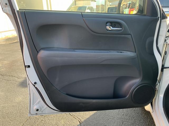 Ｎ－ＯＮＥ Ｇ　Ｌパッケージ☆ディスプレイオーディオ☆走行４．１万☆　☆ディスプレイオーディオ☆Ｂｌｕｅｔｏｏｔｈ通話☆バックカメラ☆キセノン☆オートエアコン☆ＥＣＯＮモード☆横滑り防止☆ミラーウィンカー☆スマートキー☆プッシュスタート☆走行４．１万ｋｍ☆試乗できます☆（42枚目）