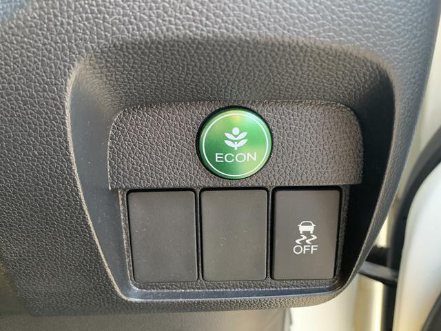 Ｎ－ＯＮＥ Ｇ　Ｌパッケージ☆ディスプレイオーディオ☆走行４．１万☆　☆ディスプレイオーディオ☆Ｂｌｕｅｔｏｏｔｈ通話☆バックカメラ☆キセノン☆オートエアコン☆ＥＣＯＮモード☆横滑り防止☆ミラーウィンカー☆スマートキー☆プッシュスタート☆走行４．１万ｋｍ☆試乗できます☆（55枚目）