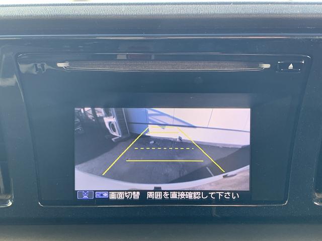 Ｎ－ＯＮＥ Ｇ　Ｌパッケージ☆ディスプレイオーディオ☆走行４．１万☆　☆ディスプレイオーディオ☆Ｂｌｕｅｔｏｏｔｈ通話☆バックカメラ☆キセノン☆オートエアコン☆ＥＣＯＮモード☆横滑り防止☆ミラーウィンカー☆スマートキー☆プッシュスタート☆走行４．１万ｋｍ☆試乗できます☆（64枚目）