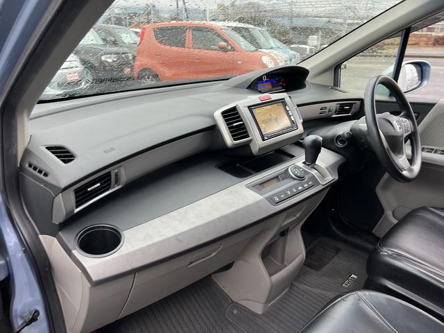 フリードハイブリッド ジャストセレクション☆ナビ☆バックカメラ☆ＥＴＣ☆試乗ＯＫ☆　☆ナビ☆ＴＶ☆Ｂｌｕｅｔｏｏｔｈ☆バックカメラ☆電動スライドドア☆フリップダウンモニター☆キセノン＋オートライト☆クルーズコントロール☆前後ドライブレコーダー☆黒革調シートカバー☆ＥＴＣ☆試乗ＯＫ☆（50枚目）