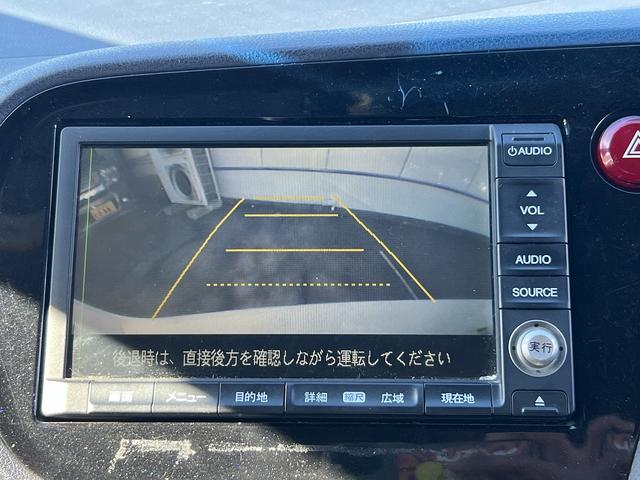 インサイト ＬＳ☆ナビ☆サイド／バックカメラ☆ＲＡＹＳ１５ＡＷ☆　☆ナビ☆ＴＶ☆サイド／バックカメラ☆パドルシフト☆ビルトインＥＴＣ☆キセノン＋オートライト☆フォグ☆オートエアコン☆ミラーウィンカー☆スマートキー☆ＲＡＹＳ１５インチＡＷ☆走行５．４万ｋｍ☆試乗ＯＫ☆（68枚目）