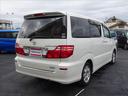 TOYOTA ALPHARD G