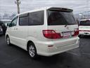 TOYOTA ALPHARD G