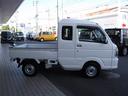 SUZUKI SUPER CARRY