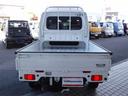 SUZUKI SUPER CARRY