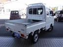 SUZUKI SUPER CARRY