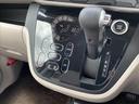 Ｘ　Ｖセレクション＋セーフティＩＩ☆純正ＳＤナビ☆ＥＴＣ☆　☆純正ＳＤナビ☆フルセグＴＶ☆Ｂｌｕｅｔｏｏｔｈ☆アラウンドビューモニター☆パワースライドドア☆エマージェンシーブレーキ☆アイドリングストップ☆ＥＴＣ☆スマートキー☆プッシュスタート☆社外１４ＡＷ☆（15枚目）