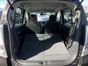 ２０周年記念車☆ナビ☆Ｂカメラ☆走行３．３万ｋ☆試乗出来ます　軽減ブレーキ☆ナビ☆Ｂｌｕｅｔｏｏｔｈ☆バックカメラ☆レーダーブレーキサポート☆ＨＩＤオートライト☆アイドリングストップ☆シートヒーター☆ＥＴＣ☆スマートキー☆プッシュスタート☆走行３．３万☆試乗ＯＫ（12枚目）
