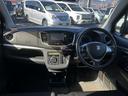 ２０周年記念車☆ナビ☆Ｂカメラ☆走行３．３万ｋ☆試乗出来ます　軽減ブレーキ☆ナビ☆Ｂｌｕｅｔｏｏｔｈ☆バックカメラ☆レーダーブレーキサポート☆ＨＩＤオートライト☆アイドリングストップ☆シートヒーター☆ＥＴＣ☆スマートキー☆プッシュスタート☆走行３．３万☆試乗ＯＫ（37枚目）
