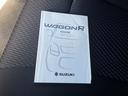 ２０周年記念車☆ナビ☆Ｂカメラ☆走行３．３万ｋ☆試乗出来ます　軽減ブレーキ☆ナビ☆Ｂｌｕｅｔｏｏｔｈ☆バックカメラ☆レーダーブレーキサポート☆ＨＩＤオートライト☆アイドリングストップ☆シートヒーター☆ＥＴＣ☆スマートキー☆プッシュスタート☆走行３．３万☆試乗ＯＫ（38枚目）