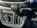 ２０周年記念車☆ナビ☆Ｂカメラ☆走行３．３万ｋ☆試乗出来ます　軽減ブレーキ☆ナビ☆Ｂｌｕｅｔｏｏｔｈ☆バックカメラ☆レーダーブレーキサポート☆ＨＩＤオートライト☆アイドリングストップ☆シートヒーター☆ＥＴＣ☆スマートキー☆プッシュスタート☆走行３．３万☆試乗ＯＫ（39枚目）
