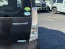 ２０周年記念車☆ナビ☆Ｂカメラ☆走行３．３万ｋ☆試乗出来ます　軽減ブレーキ☆ナビ☆Ｂｌｕｅｔｏｏｔｈ☆バックカメラ☆レーダーブレーキサポート☆ＨＩＤオートライト☆アイドリングストップ☆シートヒーター☆ＥＴＣ☆スマートキー☆プッシュスタート☆走行３．３万☆試乗ＯＫ（47枚目）