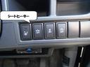 ２０周年記念車☆ナビ☆Ｂカメラ☆走行３．３万ｋ☆試乗出来ます　軽減ブレーキ☆ナビ☆Ｂｌｕｅｔｏｏｔｈ☆バックカメラ☆レーダーブレーキサポート☆ＨＩＤオートライト☆アイドリングストップ☆シートヒーター☆ＥＴＣ☆スマートキー☆プッシュスタート☆走行３．３万☆試乗ＯＫ（64枚目）