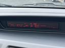 ２０Ｓスカイアクティブ☆１オナ☆ナビ☆後席モニター☆試乗ＯＫ　☆１オーナー☆ナビ☆ＴＶ☆Ｂｌｕｅｔｏｏｔｈ☆バックカメラ☆フリップダウンモニター☆両側電動☆キセノン＋オートライト☆スマートインＥＴＣ☆スマートキー☆３列シート☆７人乗り☆走行５．３万☆試乗出来ます（25枚目）