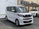 ルークス X☆イクリプスSDナビ☆アラウンドビューモニター☆パワスラ☆ ☆イクリプスSDナビ☆Bluetooth☆アラウンドビューモニター☆ハンズフリーパワースライドドア☆エマージェンシーブレーキ☆車線逸脱警報☆スマートキー☆プッシュスタート☆タッチパネルオートエアコン☆ 中古車画像_4