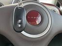 SUZUKI ALTO LAPIN CHOCOLAT