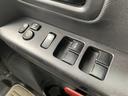 ハイブリッドＧ☆４ＷＤ☆ナビ☆走行４．１万☆試乗できます☆　☆４ＷＤ☆ナビ☆Ｂｌｕｅｔｏｏｔｈ☆バックカメラ☆デュアルセンサーブレーキサポート☆車線逸脱警報☆パーキングソナー☆シートヒーター☆ＥＴＣ☆スマートキー☆プッシュスタート☆走行４．１万☆試乗出来ます☆（55枚目）