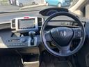 ☆ナビ☆TV☆Bluetooth通話☆バックカメラ☆両側パワースライドドア☆クルーズコントロール☆キセノンヘッドライト☆オートライト☆ECONモード☆ETC☆スマートキー☆走行3.6万km☆試乗可能☆