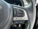 スタイルモダン☆４ＷＤ☆ナビ☆走行４．３万☆試乗できます☆　☆４ＷＤ☆ナビ☆Ｂｌｕｅｔｏｏｔｈ☆バックカメラ☆アイサイトＶｅｒ３☆追従クルーズ☆パワーバックドア☆ＬＥＤライト☆全席シートヒーター☆ブラインドスポットモニター☆ドラレコ☆走行４．３万☆試乗ＯＫ☆（75枚目）