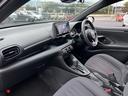 Ｘ☆ナビ☆Ｂｌｕｅｔｏｏｔｈ☆走行５．１万☆試乗できます☆　☆ナビ☆ＣＤ／ＤＶＤ☆Ｂｌｕｅｔｏｏｔｈ☆バックカメラ☆トヨタセーフティセンス☆オートライト／ハイビーム☆クリアランスソナー☆ブラインドスポットモニター☆ビルトインＥＴＣ☆走行５．１万ｋｍ☆試乗ＯＫ☆（34枚目）