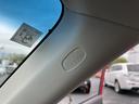 ☆ナビ☆TV☆CD/DVD☆Bluetooth☆バックカメラ☆キセノン☆オートライト☆ステアリングスイッチ☆衝突軽減ブレーキ☆ビルトインETC☆スマートキー☆プッシュスタート☆走行2.1万☆試乗OK☆