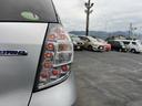 HONDA FIT SHUTTLE HYBRID