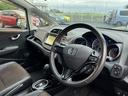 HONDA FIT SHUTTLE HYBRID