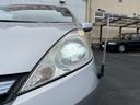 HONDA FIT SHUTTLE HYBRID