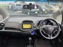 HONDA FIT SHUTTLE HYBRID