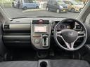 HONDA ZEST SPARK