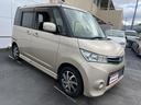 ☆純正ナビ☆CD/DVD☆TV☆Bluetooth☆パワースライドドア☆キセノン+オートライト☆ミラーウィンカー☆スマートキー☆プッシュスタート☆純正フルエアロ&14AW☆走行5.8万km☆試乗可能☆
