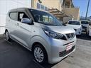 ☆エマージェンシーブレーキ☆車線逸脱警報☆ヘッドライトレベライザー☆ステアリングスイッチ☆オートライト☆パーキングソナー☆アイドリングストップ☆キーレス☆走行1.9万km☆試乗できます☆