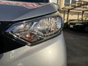 ☆エマージェンシーブレーキ☆車線逸脱警報☆ヘッドライトレベライザー☆ステアリングスイッチ☆オートライト☆パーキングソナー☆アイドリングストップ☆キーレス☆走行1.9万km☆試乗できます☆